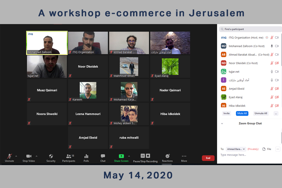 A workshop entitled challenges and opportunities for e-commerce in Jerusalem, ITIQ, Ajad and Tojar.