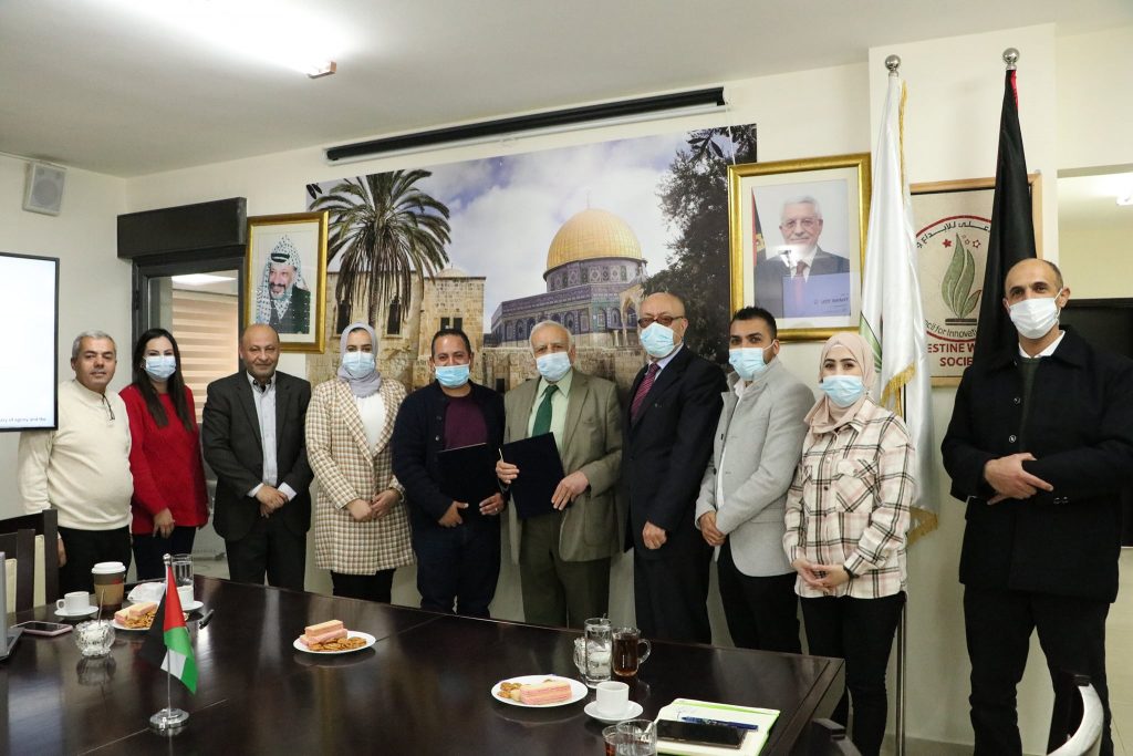 المجلس الأعلى للإبداع والتميز ومؤسسة آيتك يوقعان مذكرة تفاهم