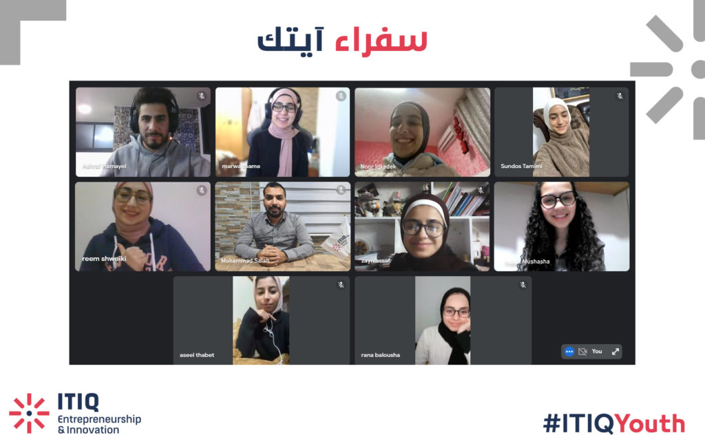 The launch of the program of ITIQ ambassadors