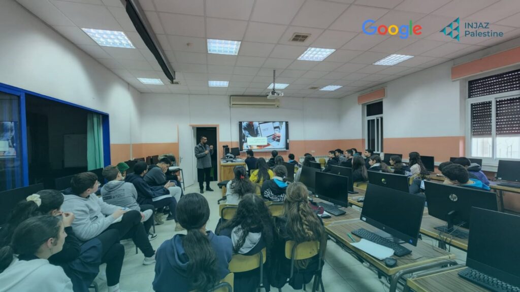 Building Digital Skills Through Google Skills